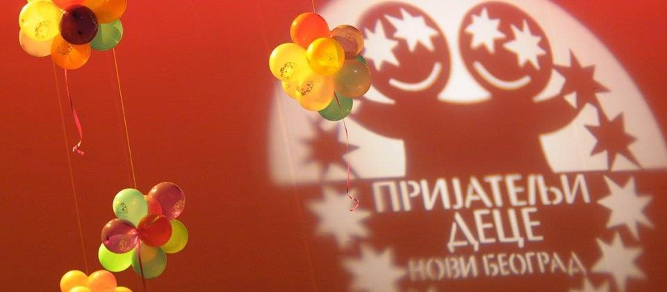 PRIJATELJI DECE NBGD banner